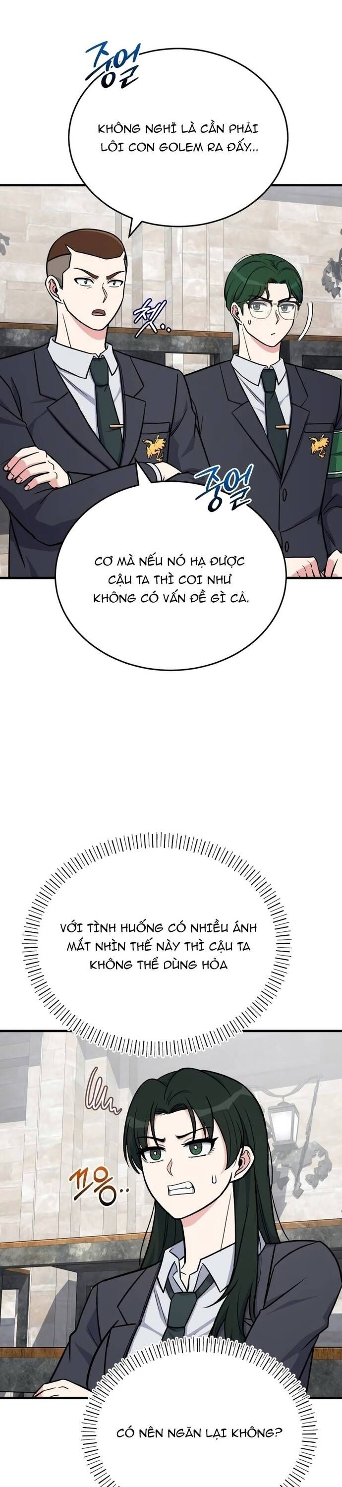 page_2