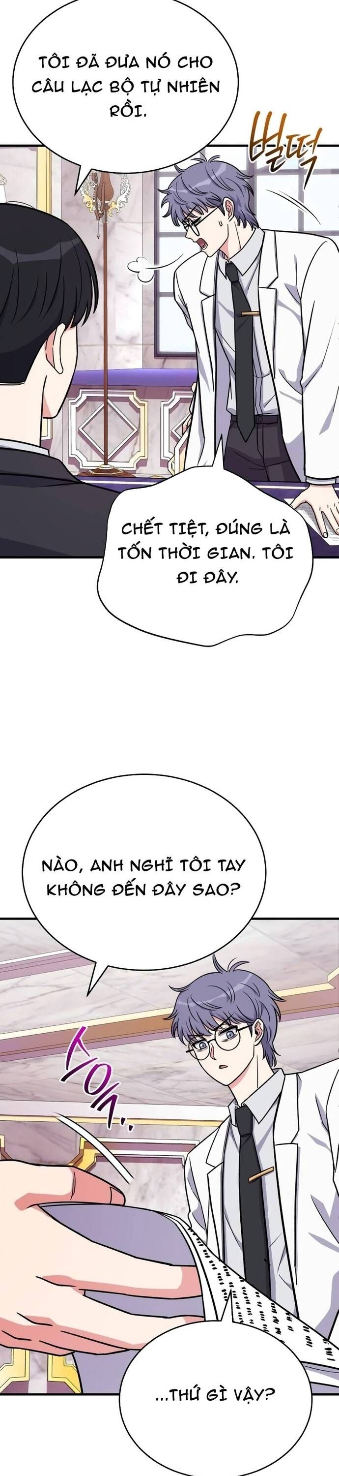 page_25