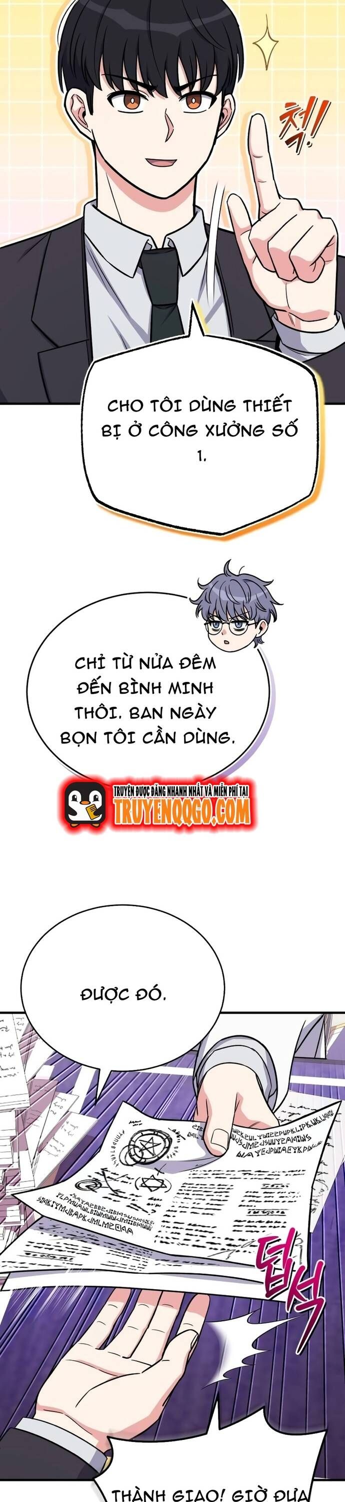 page_28