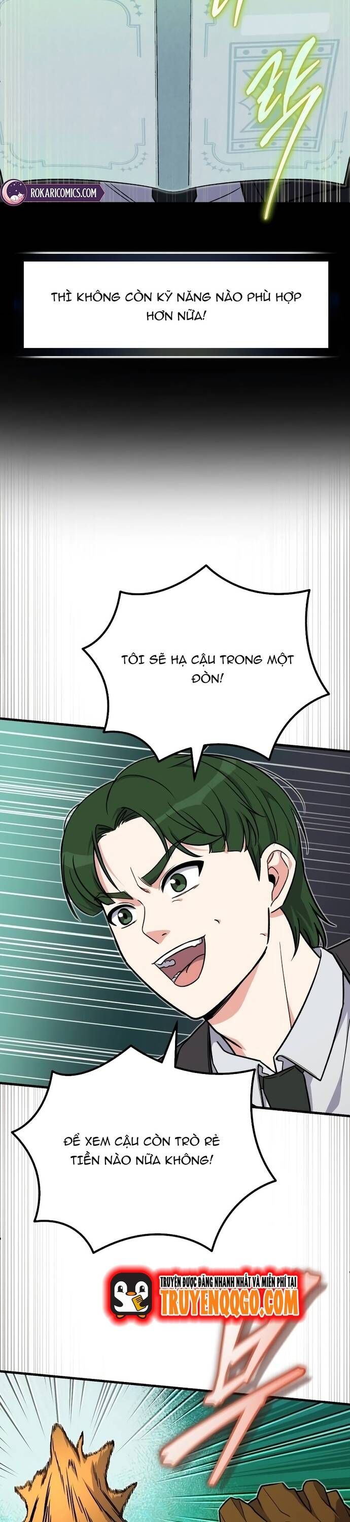 page_6