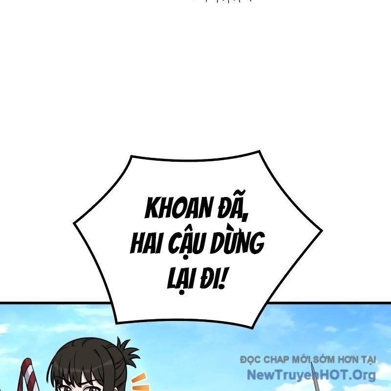 page_124