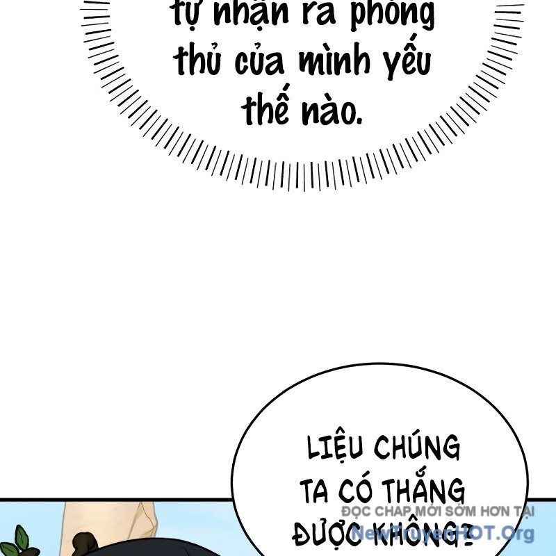page_87