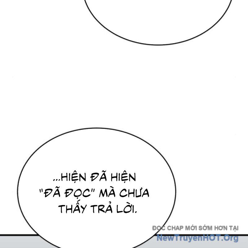 page_117