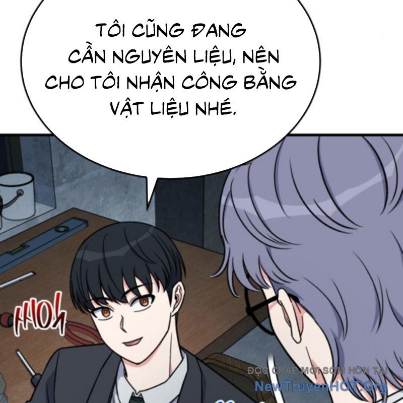 page_132