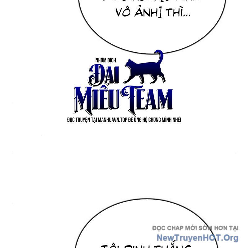 page_51