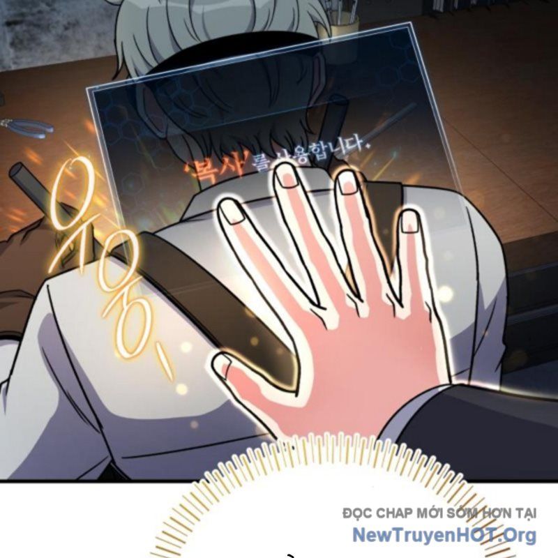page_88