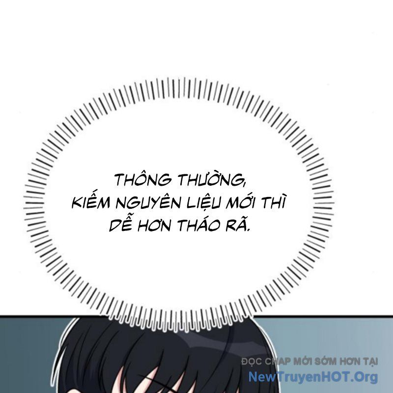 page_96