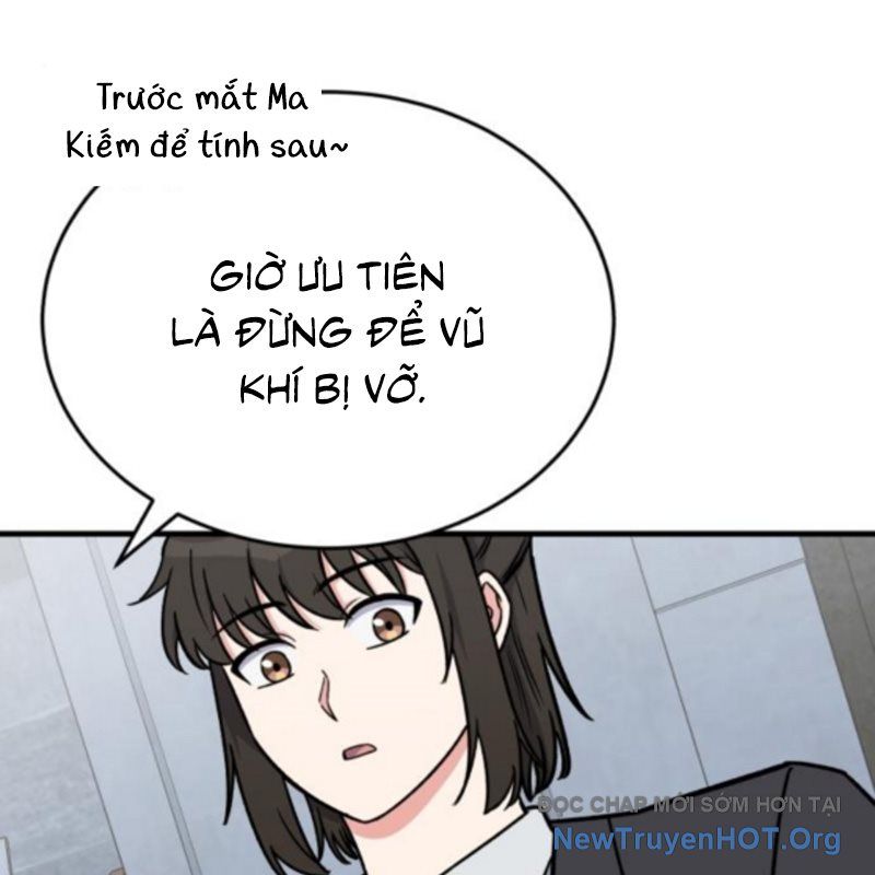 page_101