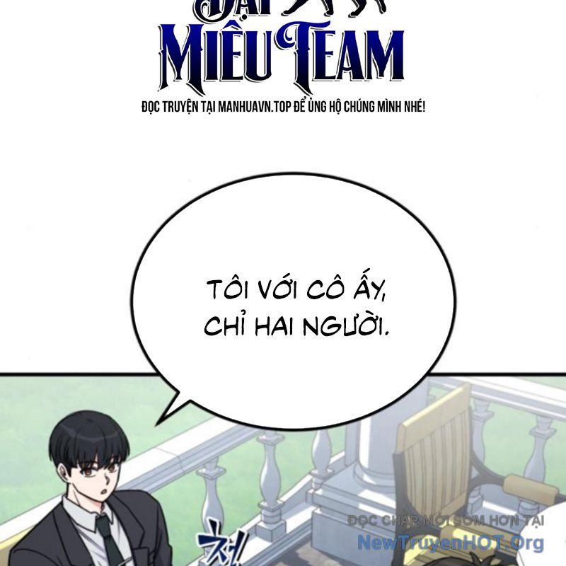 page_138