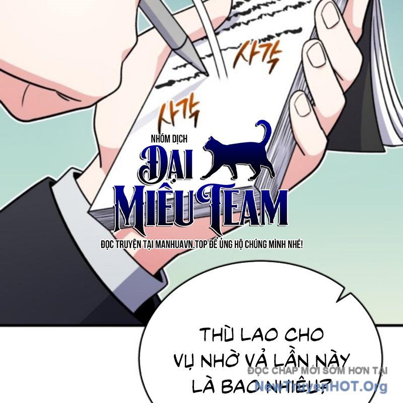 page_143