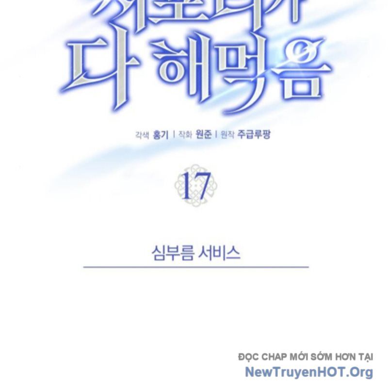 page_77