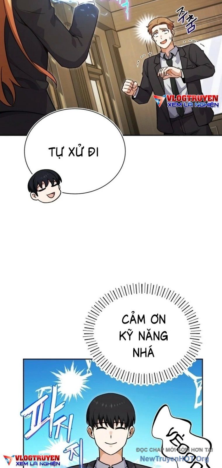 page_7