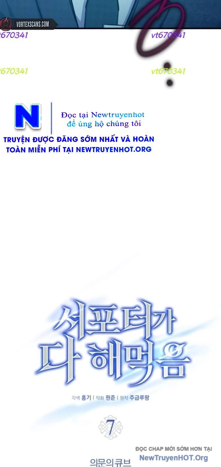 page_11
