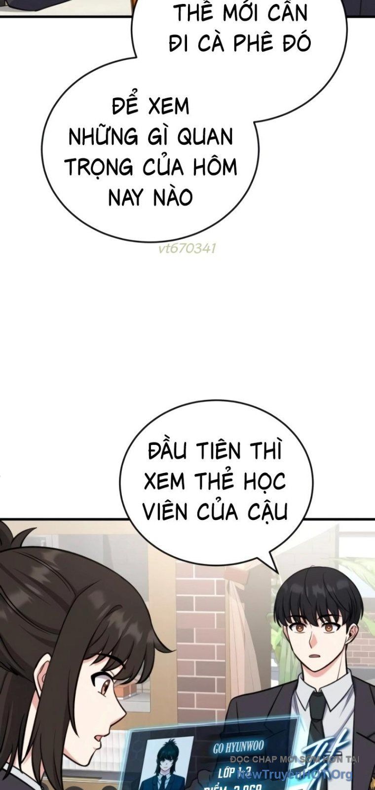 page_17