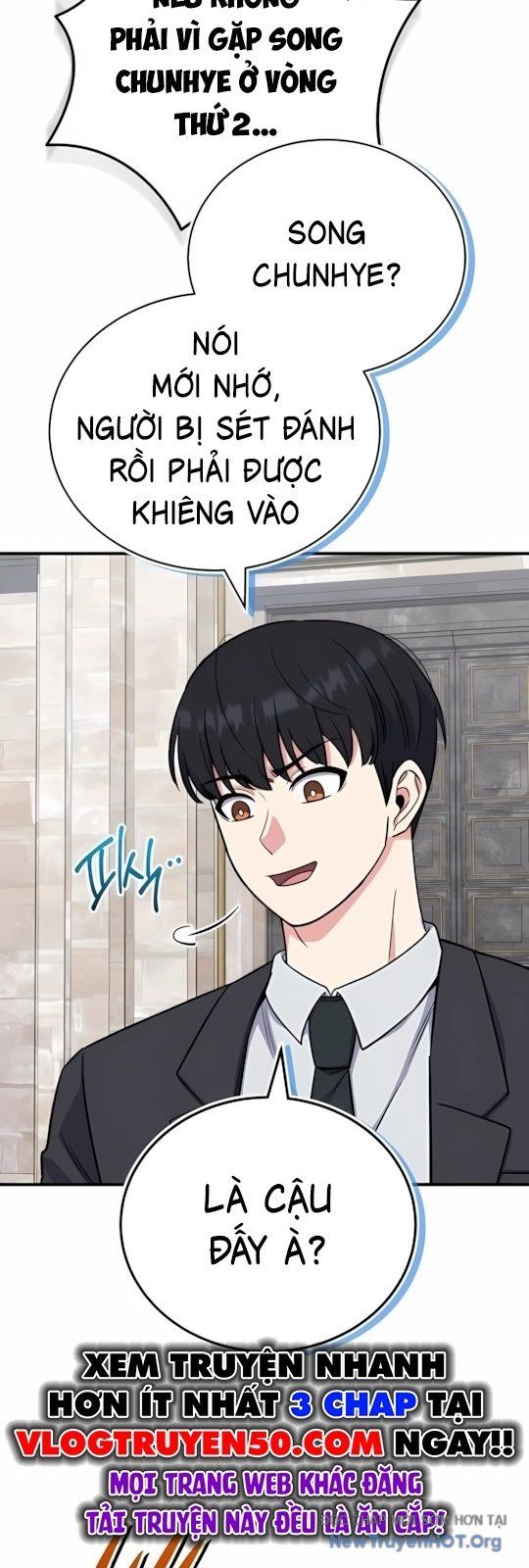page_16