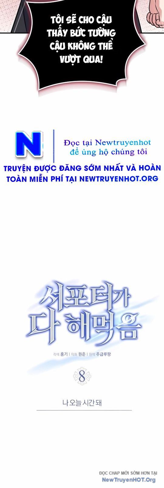 page_19