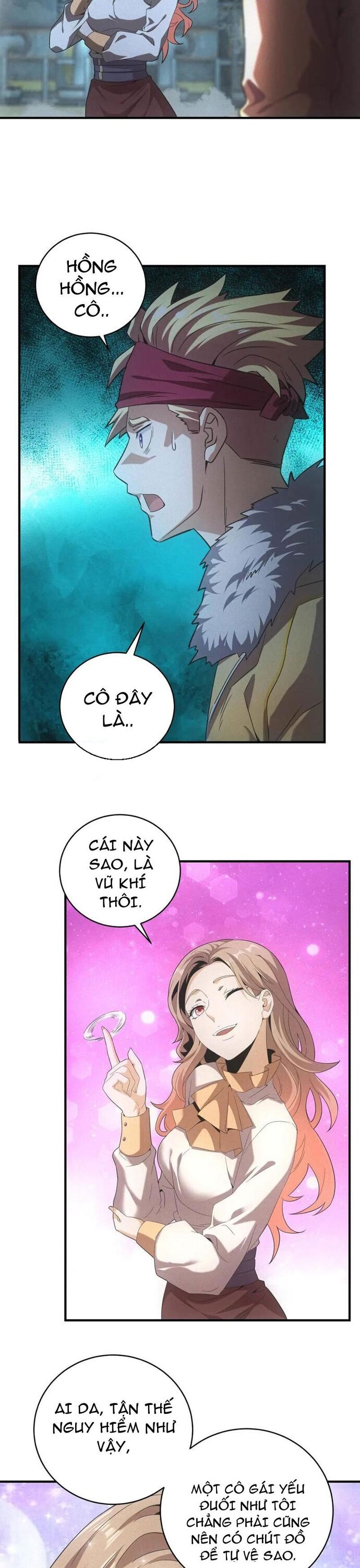 page_17