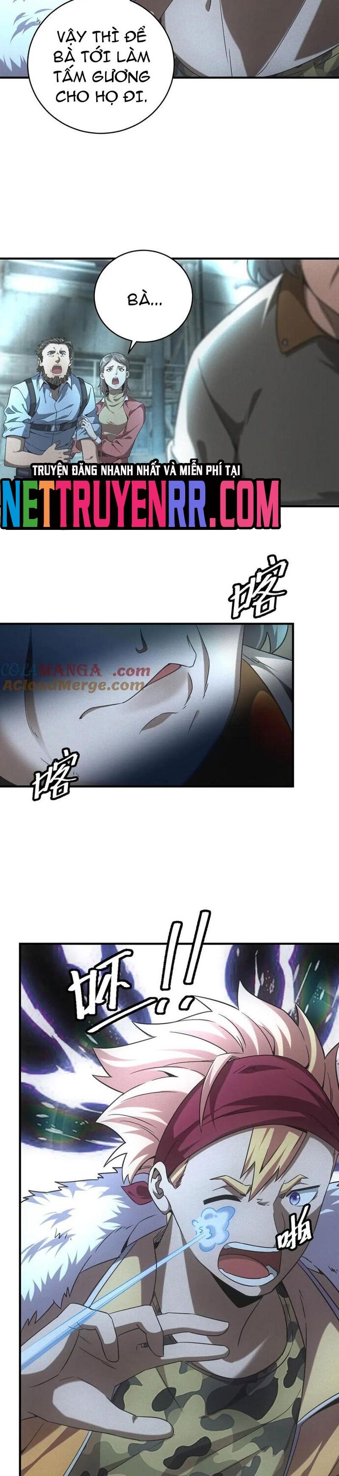 page_6