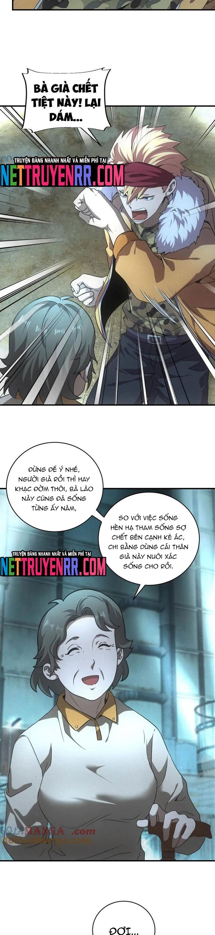 page_7