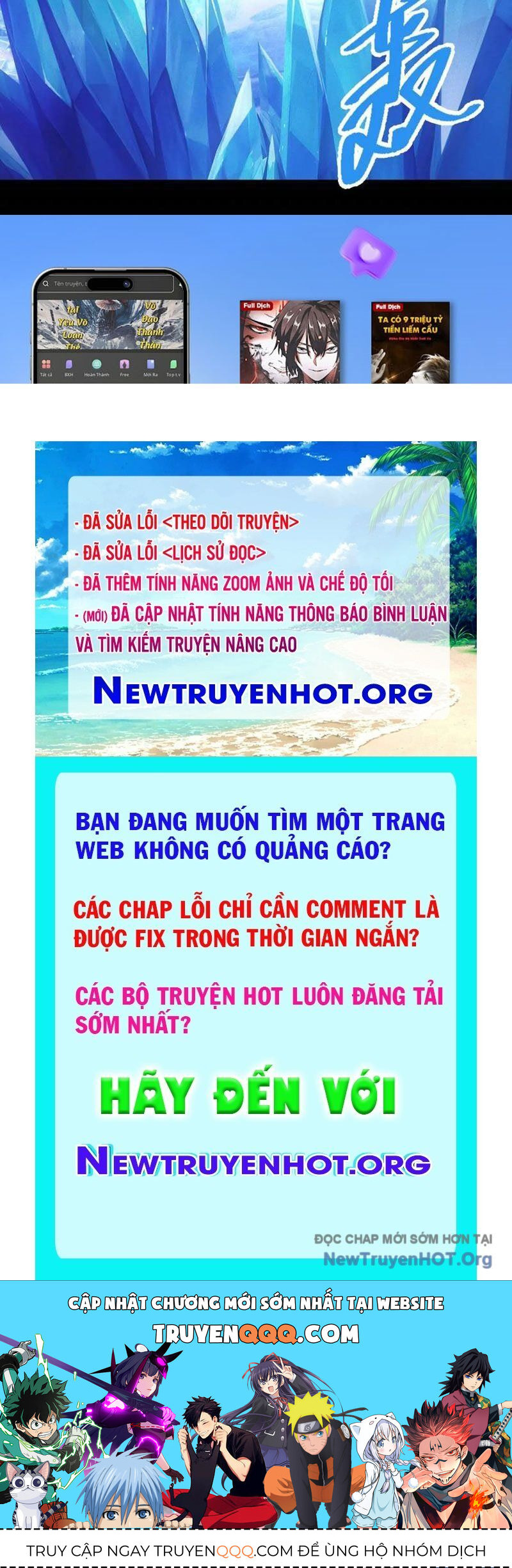 page_104