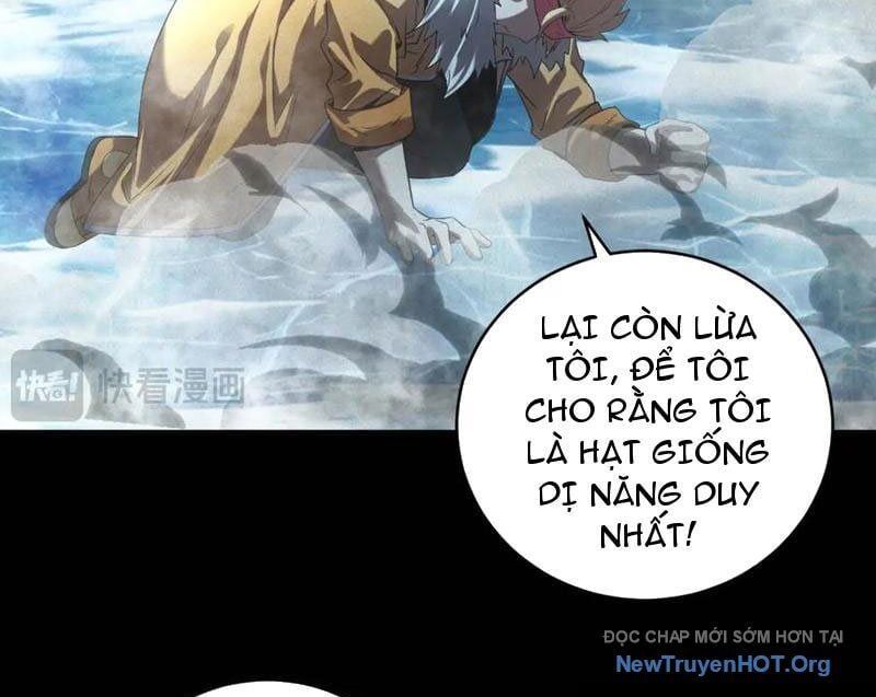 page_84