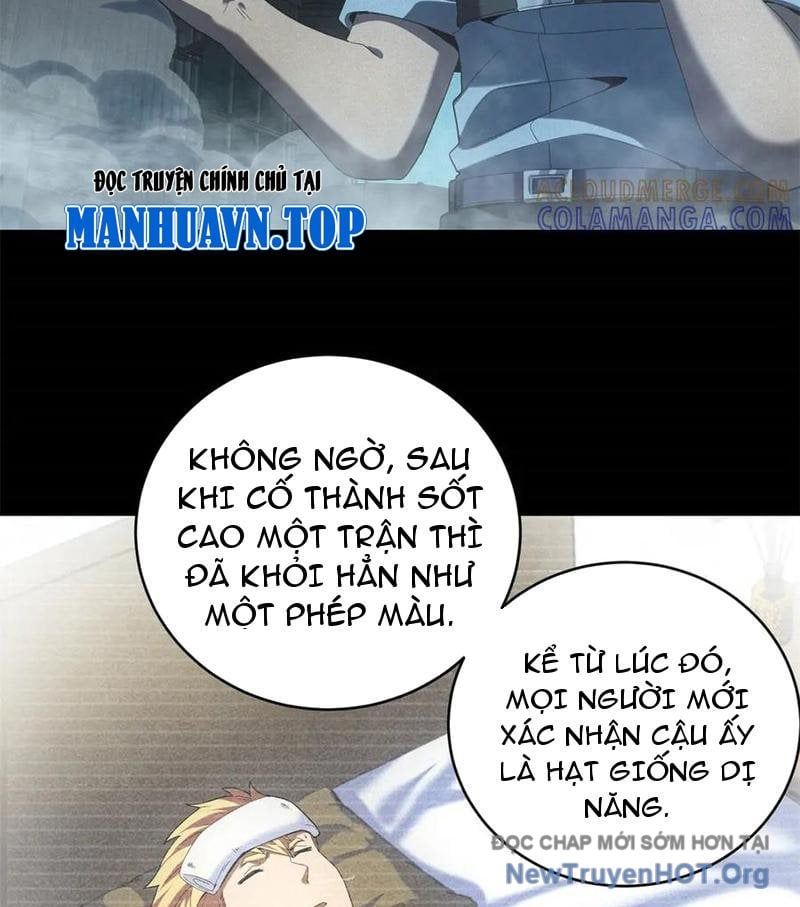 page_4