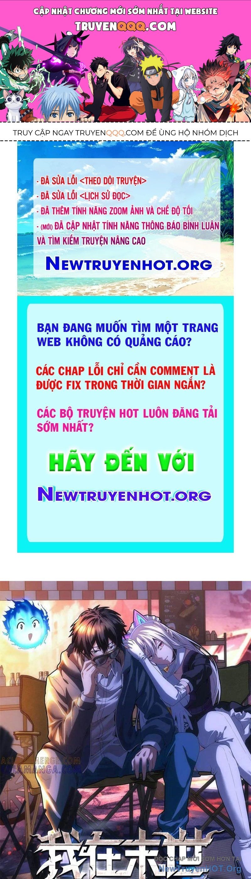 page_0
