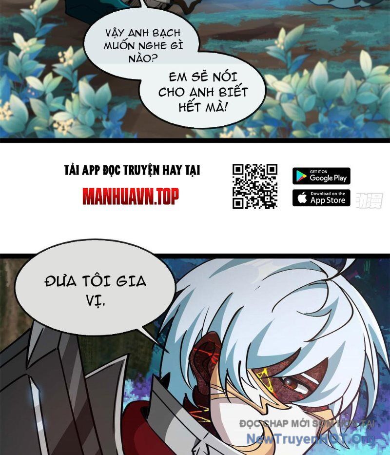 page_17