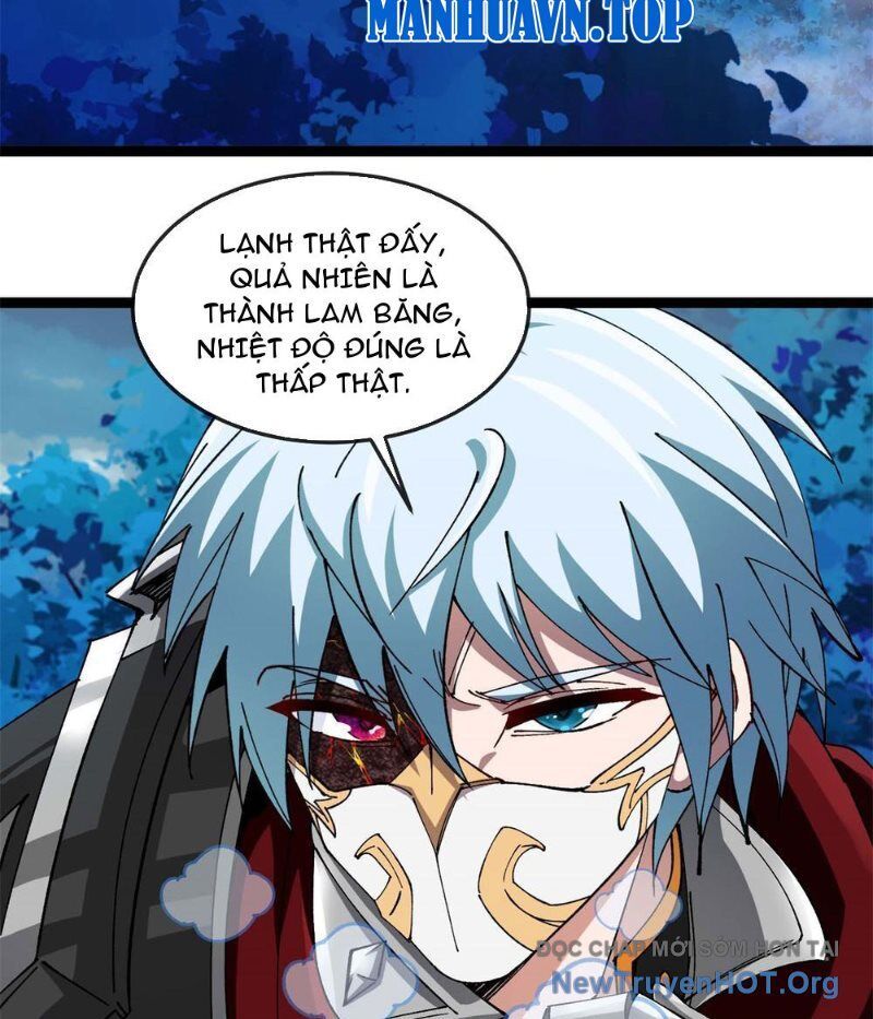 page_6