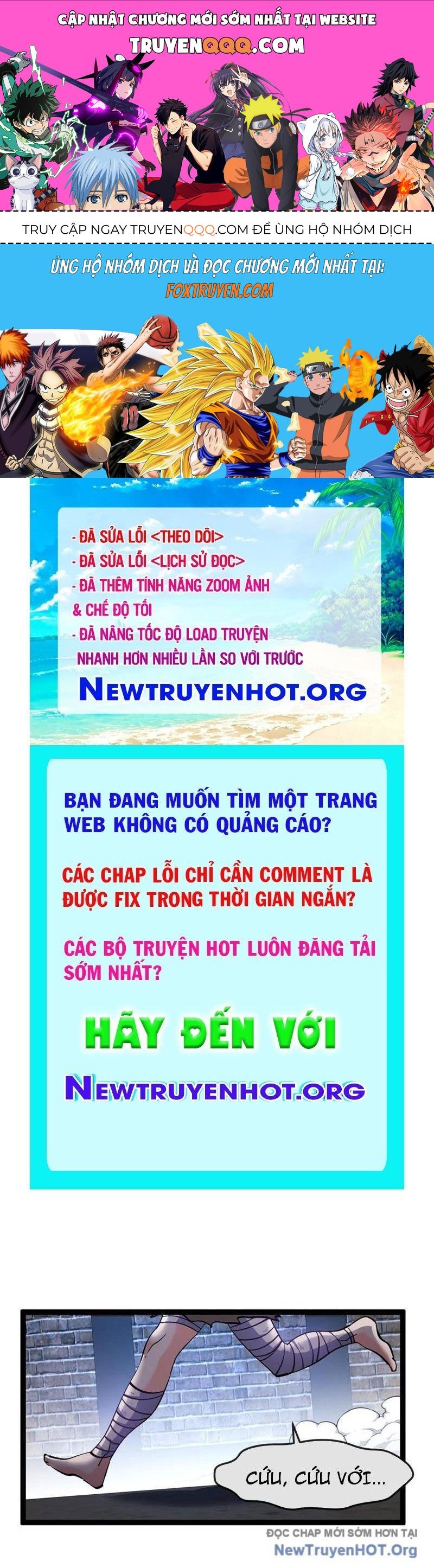 page_0