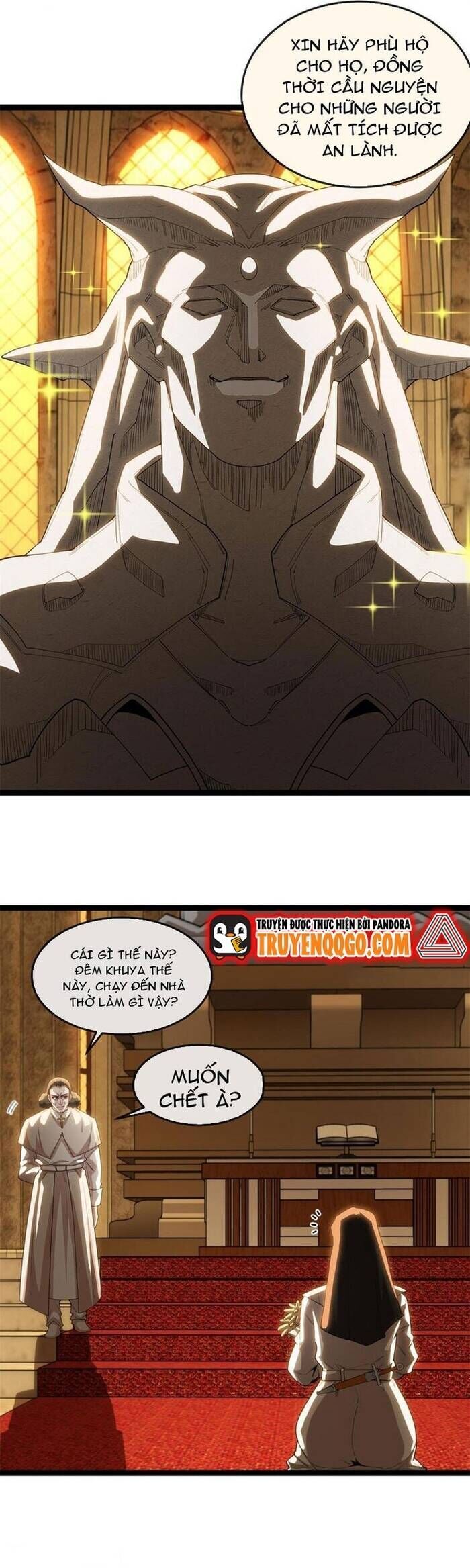 page_4