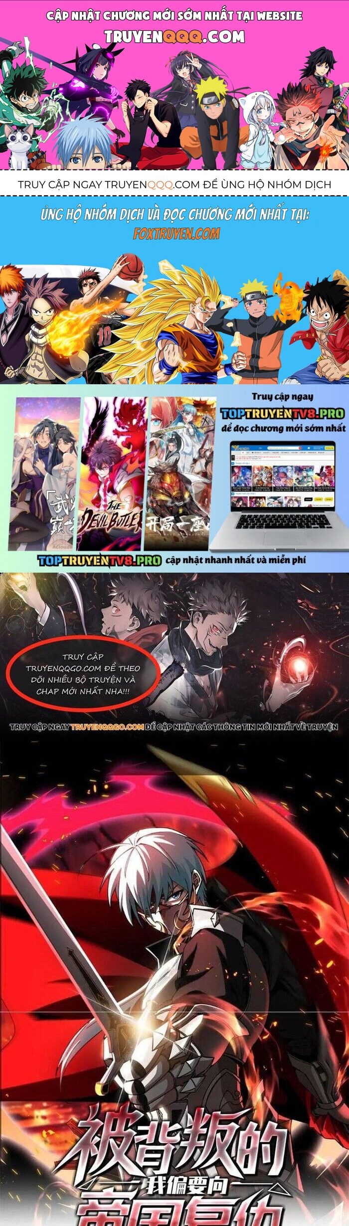 page_0
