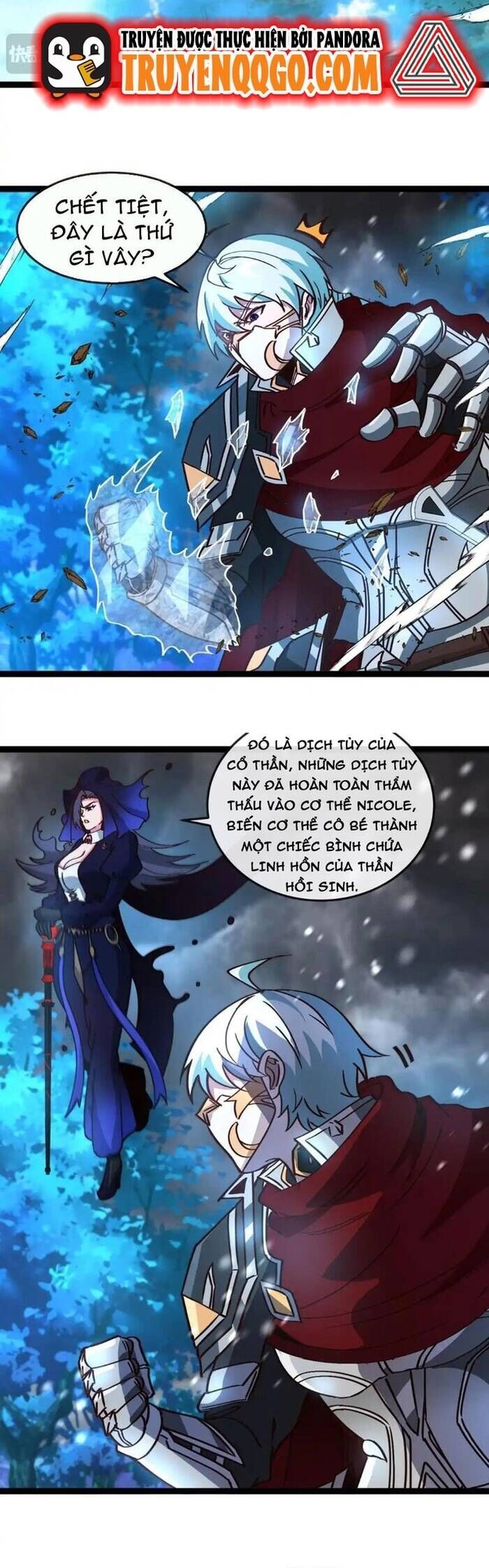 page_16