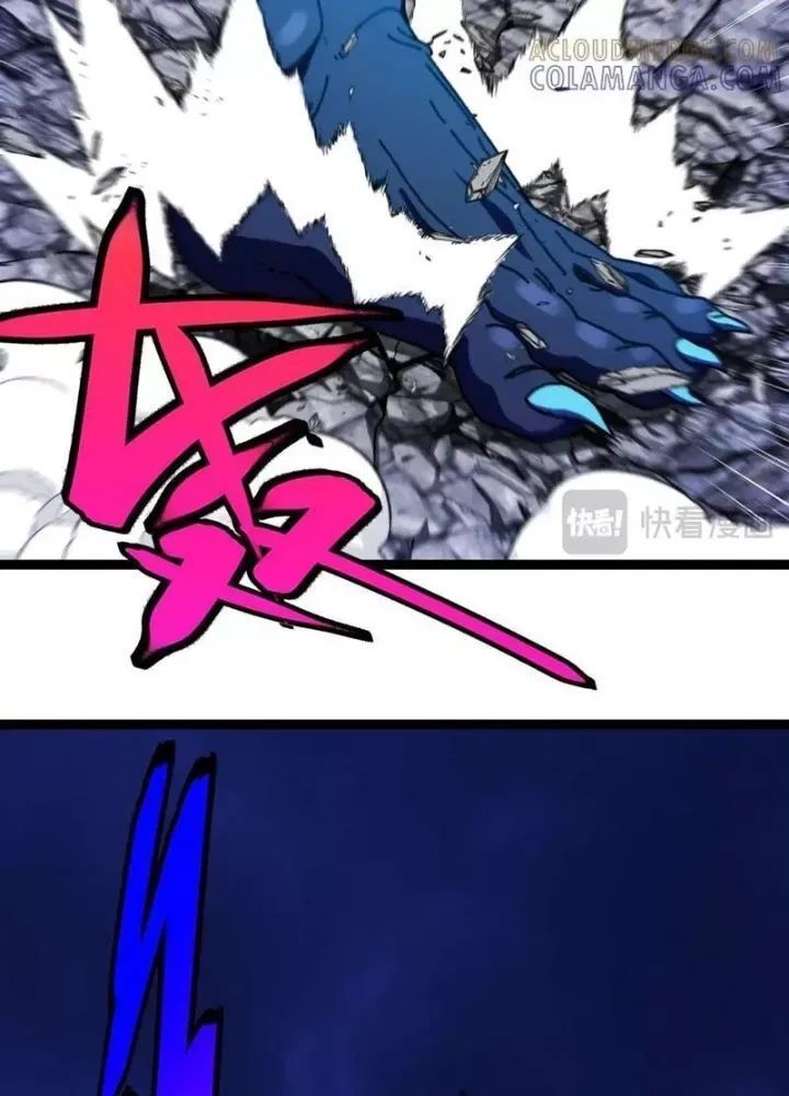 page_94