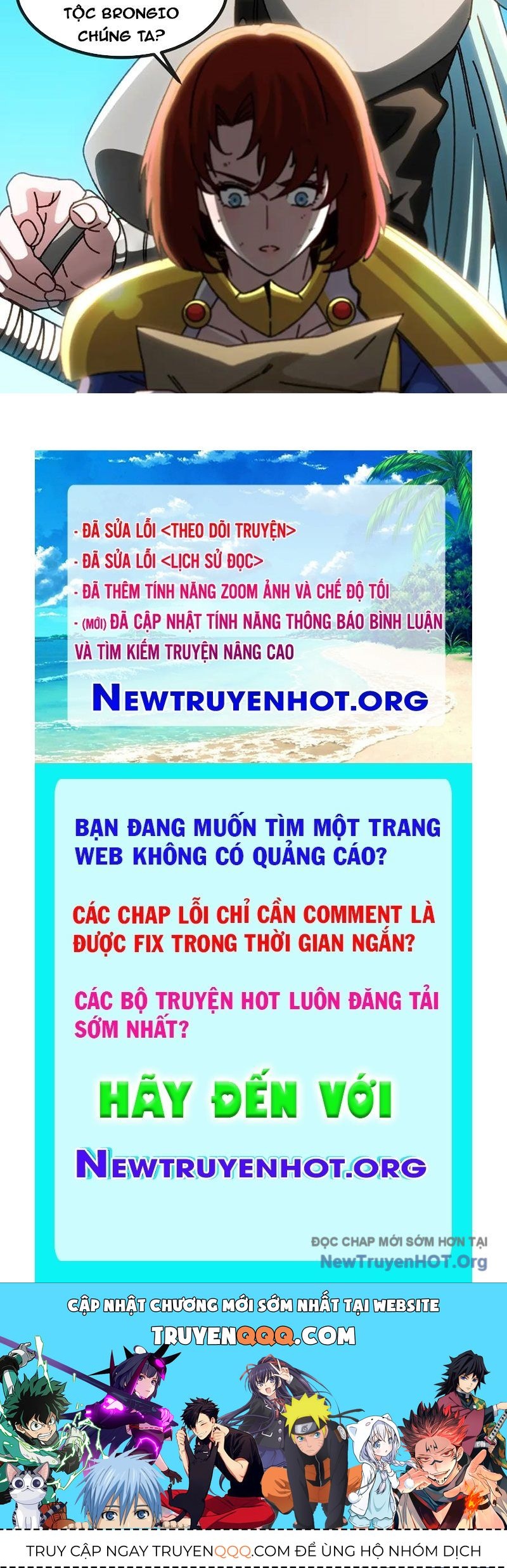 page_112