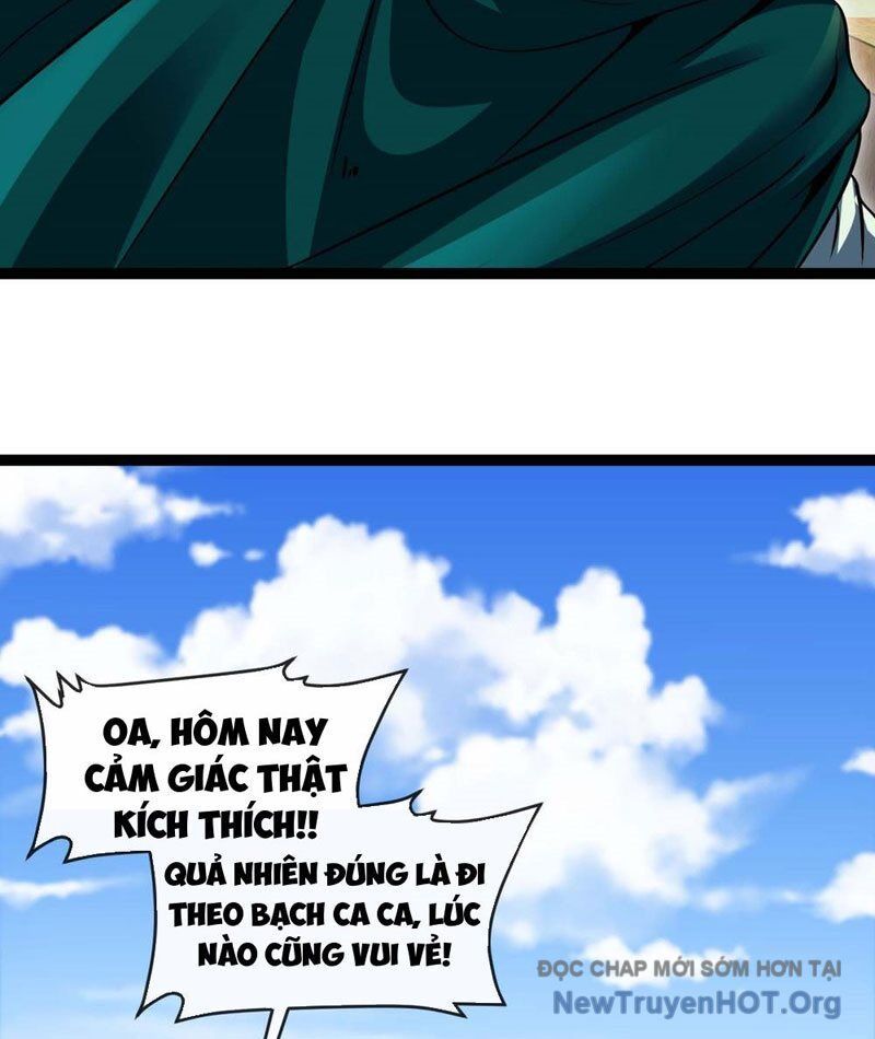 page_11