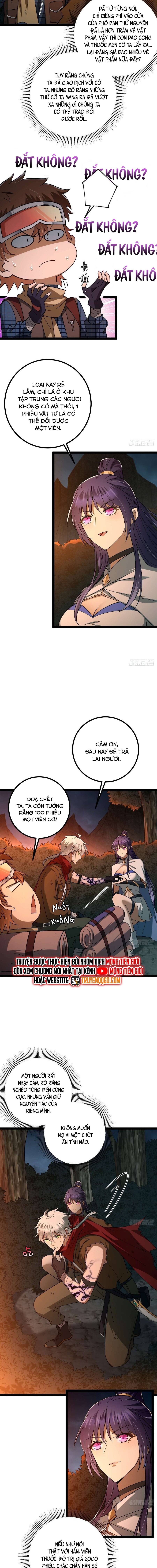 page_4