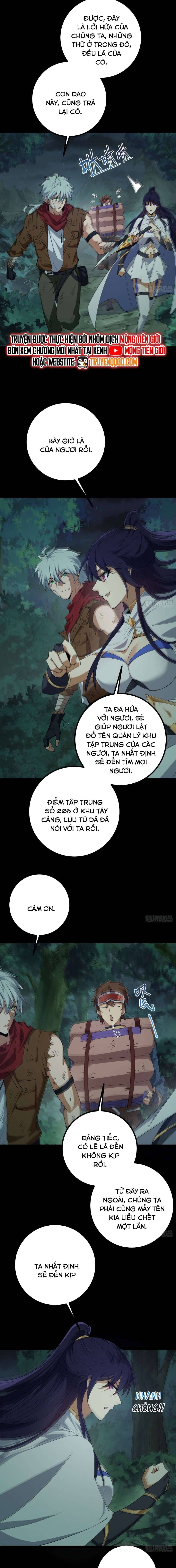 page_17