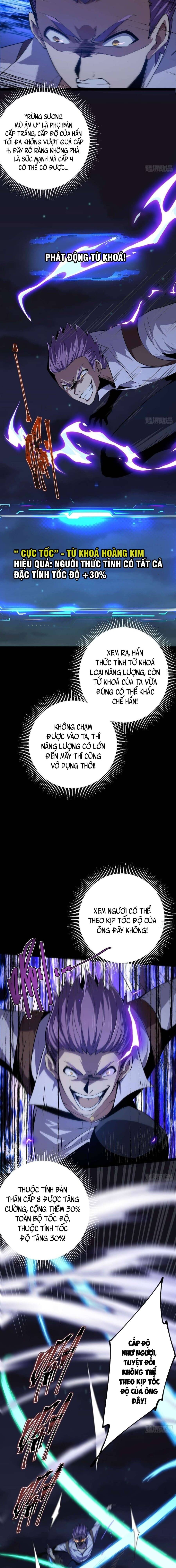 page_10