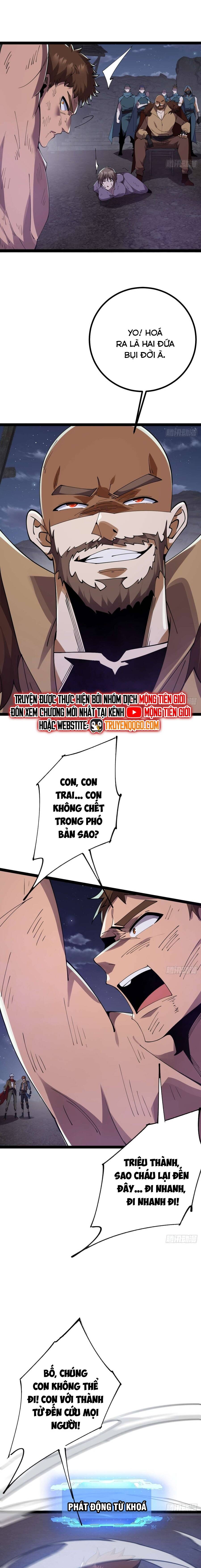 page_17