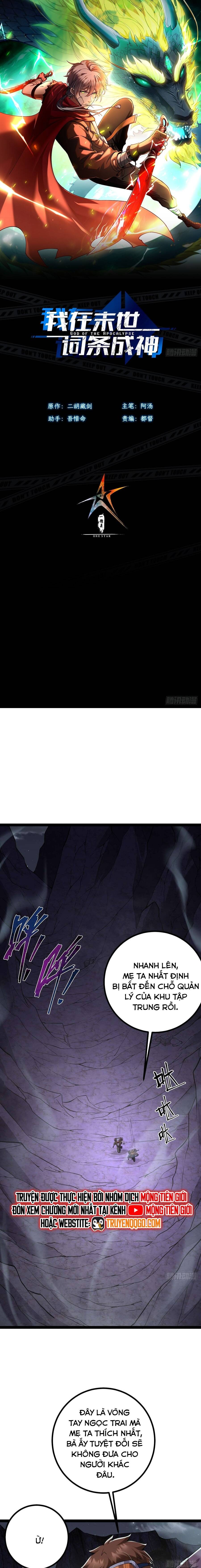 page_2