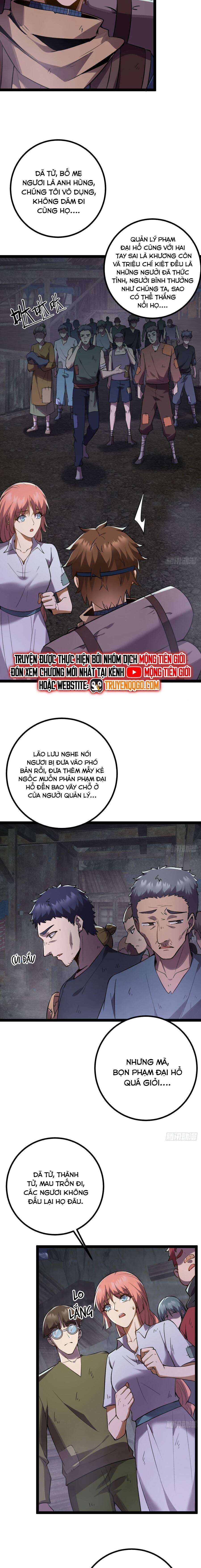 page_7