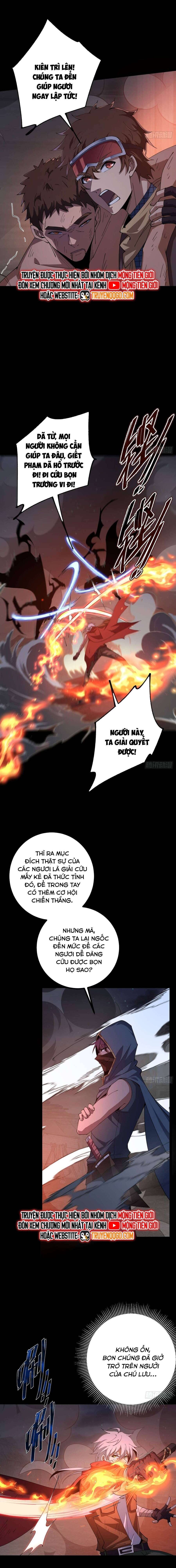 page_11