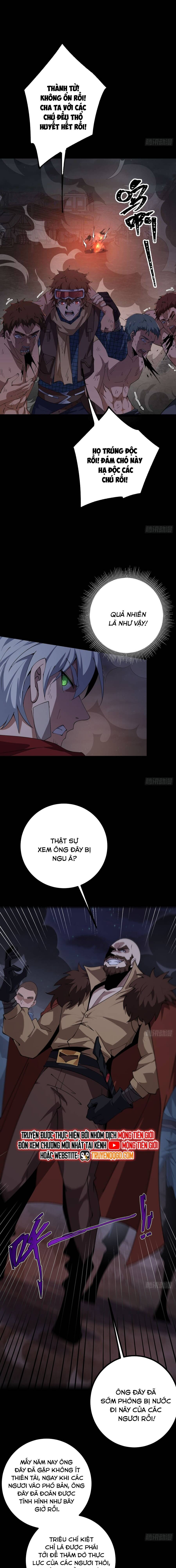 page_12
