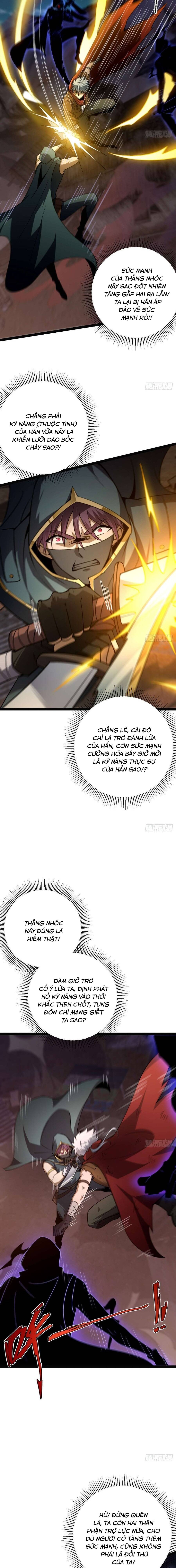 page_4