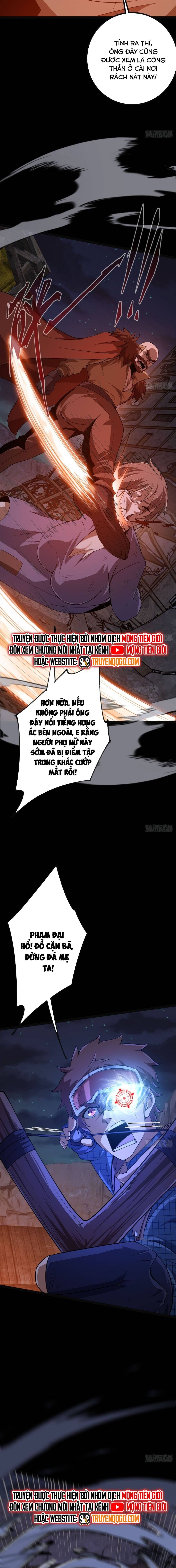 page_4