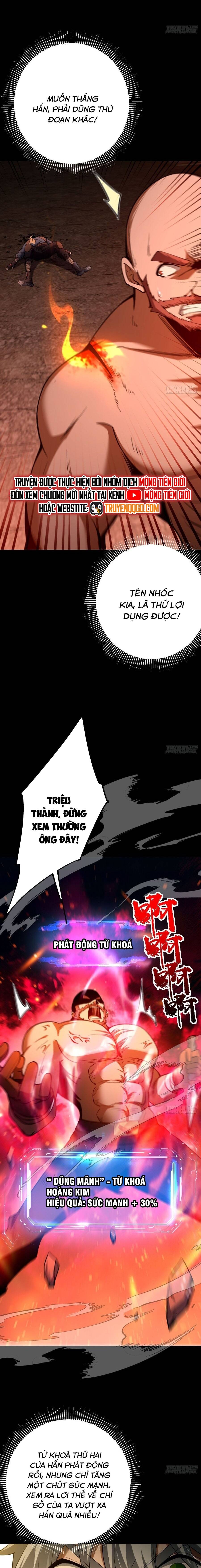 page_8
