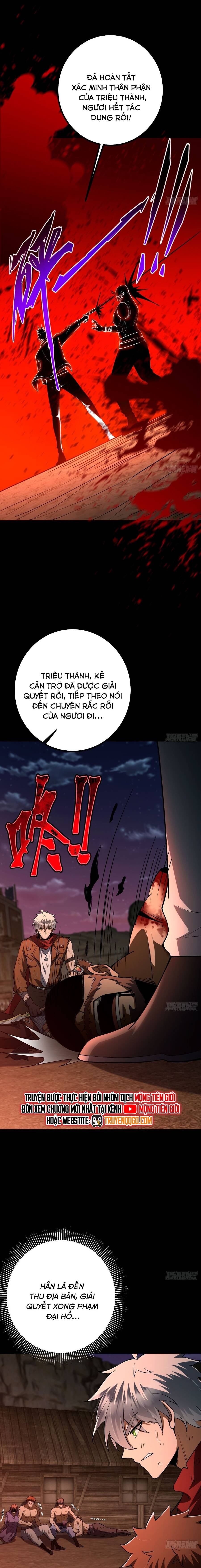 page_11