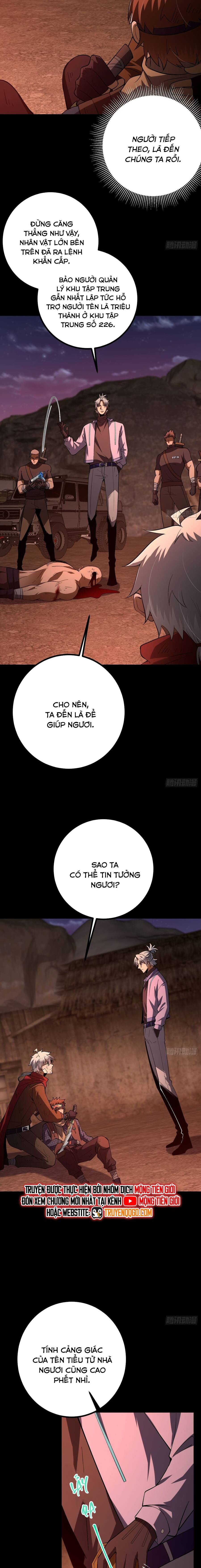 page_12