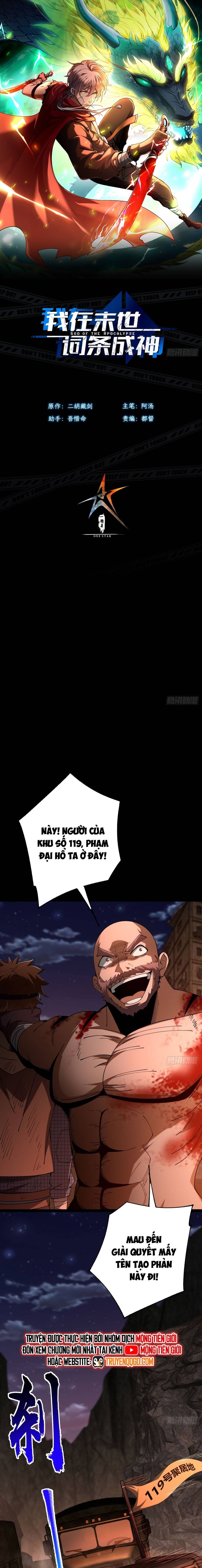 page_2
